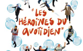 Affiche spectacle 2024 (2)