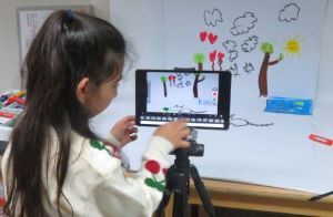 STOP MOTION